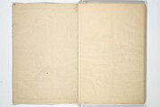 Kyōsai’s Drawings for Pleasure (Kyōsai rakuga)  暁齋樂画, Kawanabe Kyōsai 河鍋暁斎 (Japanese, 1831–1889), Set of two woodblock-printed books (one volume orihon, accordion-style); ink and color on paper, Japan