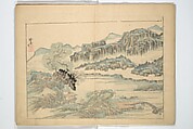 Kyōsai’s Drawings for Pleasure (Kyōsai rakuga)  暁齋樂画, Kawanabe Kyōsai 河鍋暁斎 (Japanese, 1831–1889), Set of two woodblock-printed books (one volume orihon, accordion-style); ink and color on paper, Japan