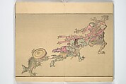 Kyōsai’s Pictures of One Hundred Demons (Kyōsai hyakki gadan) 暁斎百鬼画談, Kawanabe Kyōsai 河鍋暁斎 (Japanese, 1831–1889), Woodblock printed book (orihon, accordion-style); ink and color on paper, Japan