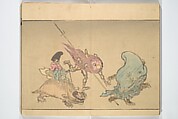 Kyōsai’s Pictures of One Hundred Demons (Kyōsai hyakki gadan) 暁斎百鬼画談, Kawanabe Kyōsai 河鍋暁斎 (Japanese, 1831–1889), Woodblock printed book (orihon, accordion-style); ink and color on paper, Japan