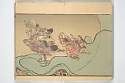 Kyōsai’s Pictures of One Hundred Demons (Kyōsai hyakki gadan) 暁斎百鬼画談, Kawanabe Kyōsai 河鍋暁斎 (Japanese, 1831–1889), Woodblock printed book (orihon, accordion-style); ink and color on paper, Japan