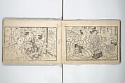 Love Poses in the Narabi Hills (Nure sugata narabi no oka)  濡姿雙の岡, Okumura Masanobu 奥村政信 (Japanese, 1686–1764), Set of three woodblock printed books; ink and color on paper, Japan