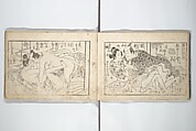 Love Poses in the Narabi Hills (Nure sugata narabi no oka)  濡姿雙の岡, Okumura Masanobu 奥村政信 (Japanese, 1686–1764), Set of three woodblock printed books; ink and color on paper, Japan