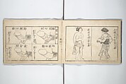Love Poses in the Narabi Hills (Nure sugata narabi no oka)  濡姿雙の岡, Okumura Masanobu 奥村政信 (Japanese, 1686–1764), Set of three woodblock printed books; ink and color on paper, Japan