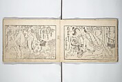 Love Poses in the Narabi Hills (Nure sugata narabi no oka)  濡姿雙の岡, Okumura Masanobu 奥村政信 (Japanese, 1686–1764), Set of three woodblock printed books; ink and color on paper, Japan