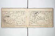 Love Poses in the Narabi Hills (Nure sugata narabi no oka)  濡姿雙の岡, Okumura Masanobu 奥村政信 (Japanese, 1686–1764), Set of three woodblock printed books; ink and color on paper, Japan