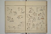 How to Draw Figures Simply (Jinbutsu ryakugashiki) 人物略画式, Kuwagata Keisai 鍬形蕙斎 (Japanese, 1764–1824), Woodblock printed book; ink and color on paper, Japan