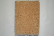 How to Draw Figures Simply (Jinbutsu ryakugashiki) 人物略画式, Kuwagata Keisai 鍬形蕙斎 (Japanese, 1764–1824), Woodblock printed book; ink and color on paper, Japan