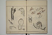 How to Draw Birds, Insects and Fish Simply (Chōjū ryakugashiki) 鳥獣略画式, Kuwagata Keisai 鍬形蕙斎 (Japanese, 1764–1824), Woodblock printed book; ink and color on paper, Japan