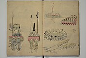 How to Draw Figures Simply (Jinbutsu ryakugashiki) 人物略画式, Kuwagata Keisai 鍬形蕙斎 (Japanese, 1764–1824), Woodblock printed book; ink and color on paper, Japan