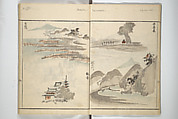 How to Draw Landscapes Simply (Sansui ryakugashiki) 山水略画式, Kuwagata Keisai 鍬形蕙斎 (Japanese, 1764–1824), Woodblock printed book; ink and color on paper, Japan