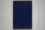 Garden of Cursive Drawings (Ryakuga-en) 略画苑, Kuwagata Keisai 鍬形蕙斎 (Japanese, 1764–1824), Woodblock printed book; ink and color on paper, Japan