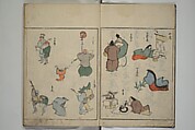 Kuwagata Keisai 鍬形蕙斎 | Garden of Cursive Drawings