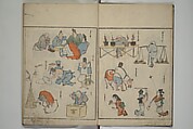 Garden of Cursive Drawings (Ryakuga-en) 略画苑, Kuwagata Keisai 鍬形蕙斎 (Japanese, 1764–1824), Woodblock printed book; ink and color on paper, Japan