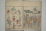 Garden of Cursive Drawings (Ryakuga-en) 略画苑, Kuwagata Keisai 鍬形蕙斎 (Japanese, 1764–1824), Woodblock printed book; ink and color on paper, Japan