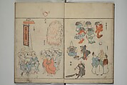 Garden of Cursive Drawings (Ryakuga-en) 略画苑, Kuwagata Keisai 鍬形蕙斎 (Japanese, 1764–1824), Woodblock printed book; ink and color on paper, Japan