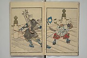 Festival Lanterns, First Series (Shinji andon shohen) 神事行燈 初編, Ōishi Matora 大石真虎 (Japanese, 1793–1833), Woodblock printed book; ink and color on paper, Japan
