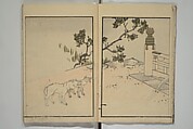 Festival Lanterns, First Series (Shinji andon shohen) 神事行燈 初編, Ōishi Matora 大石真虎 (Japanese, 1793–1833), Woodblock printed book; ink and color on paper, Japan