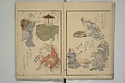 Festival Lanterns, First Series (Shinji andon shohen) 神事行燈 初編, Ōishi Matora 大石真虎 (Japanese, 1793–1833), Woodblock printed book; ink and color on paper, Japan