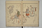 Festival Lanterns, First Series (Shinji andon shohen) 神事行燈 初編, Ōishi Matora 大石真虎 (Japanese, 1793–1833), Woodblock printed book; ink and color on paper, Japan