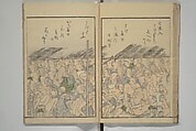 Festival Lanterns, First Series (Shinji andon shohen) 神事行燈 初編, Ōishi Matora 大石真虎 (Japanese, 1793–1833), Woodblock printed book; ink and color on paper, Japan