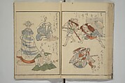 Festival Lanterns, First Series (Shinji andon shohen) 神事行燈 初編, Ōishi Matora 大石真虎 (Japanese, 1793–1833), Woodblock printed book; ink and color on paper, Japan