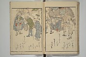 Festival Lanterns, First Series (Shinji andon shohen) 神事行燈 初編, Ōishi Matora 大石真虎 (Japanese, 1793–1833), Woodblock printed book; ink and color on paper, Japan