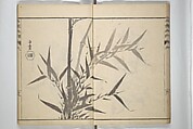 Pictures by Famous Artists (Meika gafu) 名家画譜, Yosa Buson 与謝蕪村 (Japanese, 1716–1783)  , and others, Set of two woodblock printed books; ink and color on paper, Japan