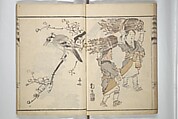 Pictures by Famous Artists (Meika gafu) 名家画譜, Yosa Buson 与謝蕪村 (Japanese, 1716–1783)  , and others, Set of two woodblock printed books; ink and color on paper, Japan