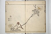 Pictures by Famous Artists (Meika gafu) 名家画譜, Yosa Buson 与謝蕪村 (Japanese, 1716–1783)  , and others, Set of two woodblock printed books; ink and color on paper, Japan
