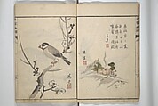Pictures by Famous Artists (Meika gafu) 名家画譜, Yosa Buson 与謝蕪村 (Japanese, 1716–1783)  , and others, Set of two woodblock printed books; ink and color on paper, Japan