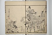 Pictures by Famous Artists (Meika gafu) 名家画譜, Yosa Buson 与謝蕪村 (Japanese, 1716–1783)  , and others, Set of two woodblock printed books; ink and color on paper, Japan