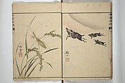 Pictures by Famous Artists (Meika gafu) 名家画譜, Yosa Buson 与謝蕪村 (Japanese, 1716–1783)  , and others, Set of two woodblock printed books; ink and color on paper, Japan