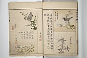 Pictures by Famous Artists (Meika gafu) 名家画譜, Yosa Buson 与謝蕪村 (Japanese, 1716–1783)  , and others, Set of two woodblock printed books; ink and color on paper, Japan