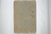 Pictures by Famous Artists (Meika gafu) 名家画譜, Yosa Buson 与謝蕪村 (Japanese, 1716–1783)  , and others, Set of two woodblock printed books; ink and color on paper, Japan