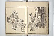Sketchbook of One Hundred Women (Manga hyakujo) 漫画百女, Aikawa Minwa 合川珉和 (Japanese, active 1806–1821), Woodblock printed book; ink and color on paper, Japan