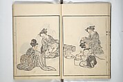 Sketchbook of One Hundred Women (Manga hyakujo) 漫画百女, Aikawa Minwa 合川珉和 (Japanese, active 1806–1821), Woodblock printed book; ink and color on paper, Japan