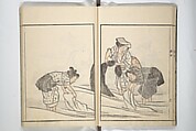 Sketchbook of One Hundred Women (Manga hyakujo) 漫画百女, Aikawa Minwa 合川珉和 (Japanese, active 1806–1821), Woodblock printed book; ink and color on paper, Japan