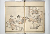 Sketchbook of One Hundred Women (Manga hyakujo) 漫画百女, Aikawa Minwa 合川珉和 (Japanese, active 1806–1821), Woodblock printed book; ink and color on paper, Japan