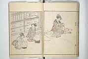 Sketchbook of One Hundred Women (Manga hyakujo) 漫画百女, Aikawa Minwa 合川珉和 (Japanese, active 1806–1821), Woodblock printed book; ink and color on paper, Japan