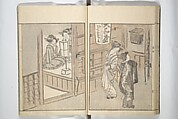 Sketchbook of One Hundred Women (Manga hyakujo) 漫画百女, Aikawa Minwa 合川珉和 (Japanese, active 1806–1821), Woodblock printed book; ink and color on paper, Japan