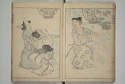 Kōrin's painting style (Kōrin gashiki) 光琳画式, Aikawa Minwa 合川珉和 (Japanese, active 1806–1821), Woodblock printed book; ink and color on paper, Japan