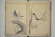 Kōrin's painting style (Kōrin gashiki) 光琳画式, Aikawa Minwa 合川珉和 (Japanese, active 1806–1821), Woodblock printed book; ink and color on paper, Japan