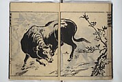 The Moving Brush in "Rough" Painting (Unpitsu soga) 運筆麁画, Tachibana Morikuni 橘守国 (Japanese, 1679–1748), Set of three woodblock printed books; ink on paper, Japan