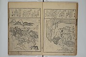 A Picture Book Mirror of Various Occupations (Wakoku shoshoku ezukushi) 和国諸職絵尽　諸織 絵本鏡, Hishikawa Moronobu 菱川師宣 (Japanese, 1618–1694), Set of three woodblock printed books; ink on paper, Japan