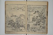 A Picture Book Mirror of Various Occupations (Wakoku shoshoku ezukushi) 和国諸職絵尽　諸織 絵本鏡, Hishikawa Moronobu 菱川師宣 (Japanese, 1618–1694), Set of three woodblock printed books; ink on paper, Japan