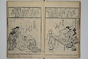 A Picture Book Mirror of Various Occupations (Wakoku shoshoku ezukushi) 和国諸職絵尽　諸織 絵本鏡, Hishikawa Moronobu 菱川師宣 (Japanese, 1618–1694), Set of three woodblock printed books; ink on paper, Japan