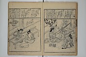 A Picture Book Mirror of Various Occupations (Wakoku shoshoku ezukushi) 和国諸職絵尽　諸織 絵本鏡, Hishikawa Moronobu 菱川師宣 (Japanese, 1618–1694), Set of three woodblock printed books; ink on paper, Japan
