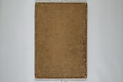 A Picture Book Mirror of Various Occupations (Wakoku shoshoku ezukushi) 和国諸職絵尽　諸織 絵本鏡, Hishikawa Moronobu 菱川師宣 (Japanese, 1618–1694), Set of three woodblock printed books; ink on paper, Japan