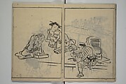 The Nantei Picture Album, Supplementary Volume (Nantei gafu kōhen)  楠亭画譜後篇, Nishimura Nantei 西村 楠亭 (Japanese, 1775–1834), Set of three woodblock printed books; ink on paper and ink and color on paper (vol. "kan"), Japan